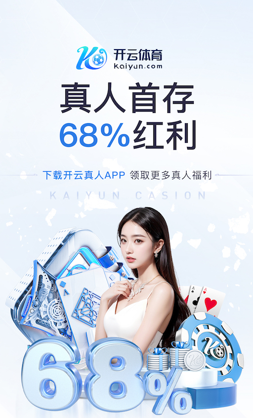 www.kaiyun.com “园林管理工作面临困境：如何优化城市环境？”