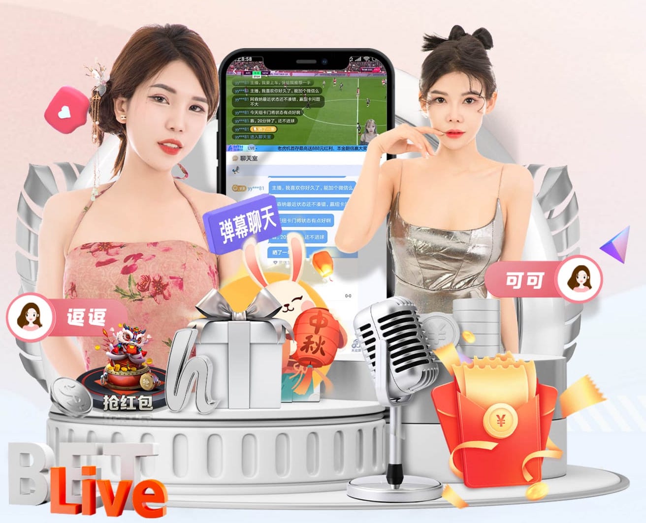 www.kaiyun.com “园林管理乏力：探析公园绿化不足的原因”