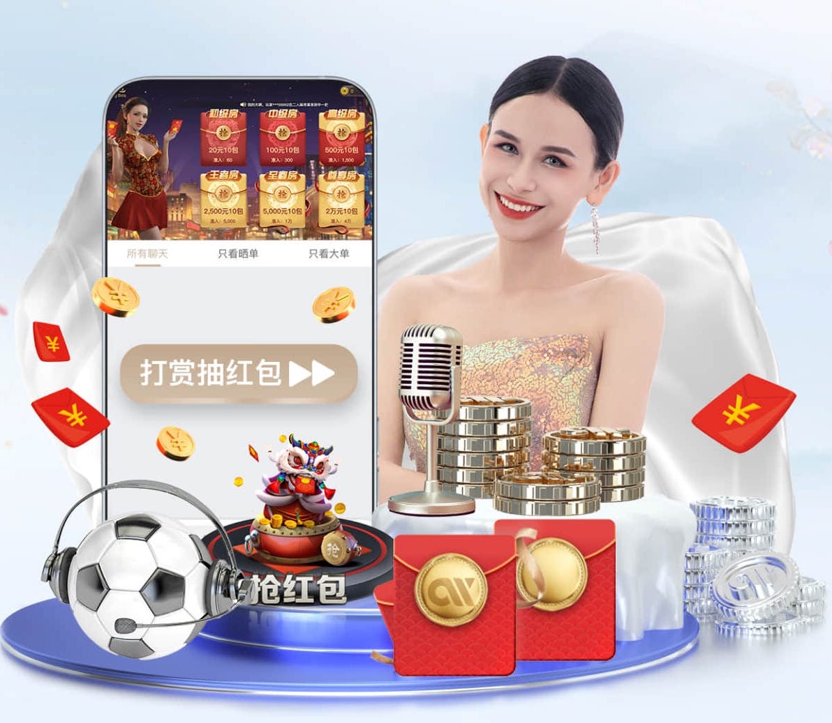 www.kaiyun.com 车站园林景观设计方案