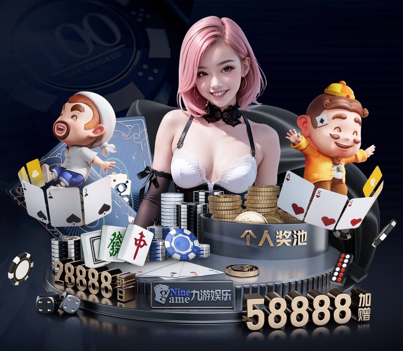 www.kaiyun.com 深圳绿化工程结算