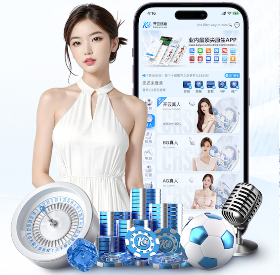 www.kaiyun.com 别墅500平方米园林景观设计