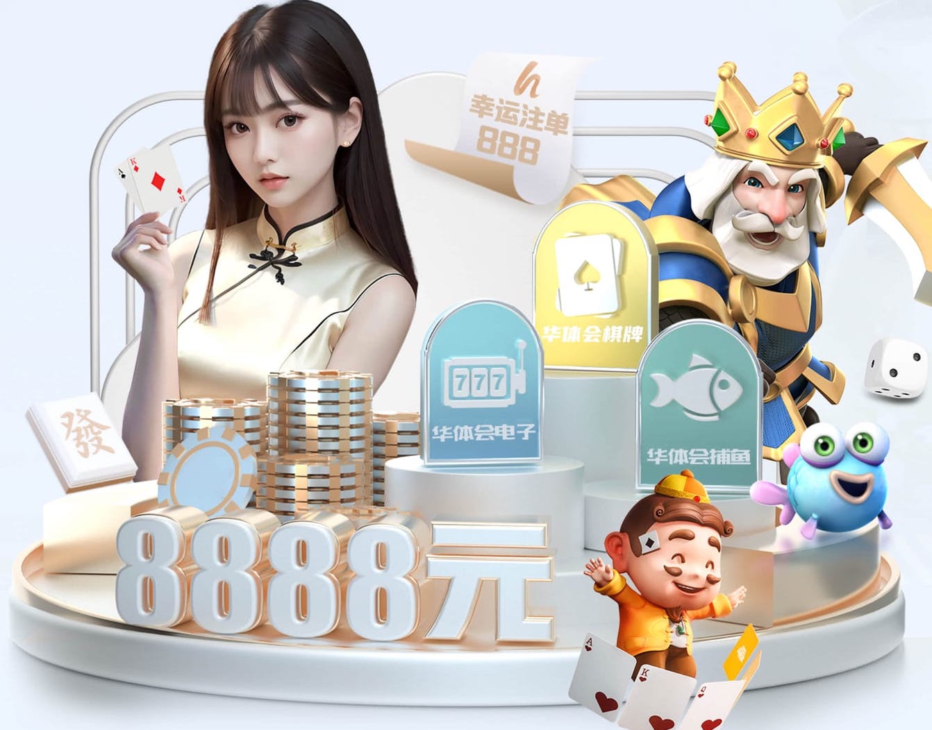 www.kaiyun.com 冠县绿城园林绿化工程