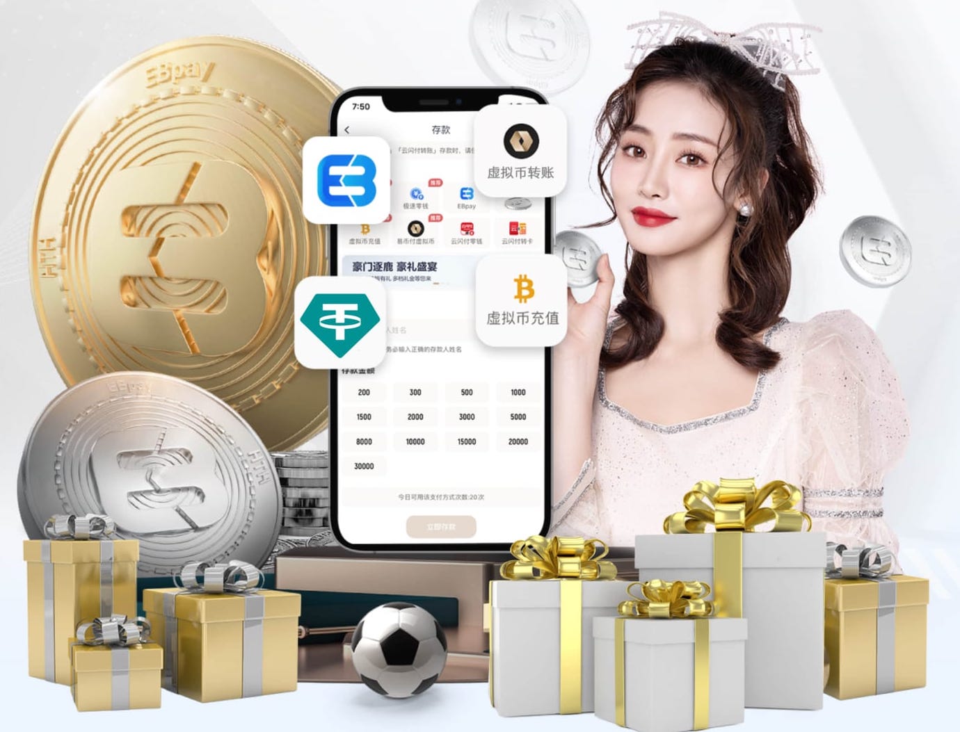 www.kaiyun 单县有干园林景观绿化工程吗