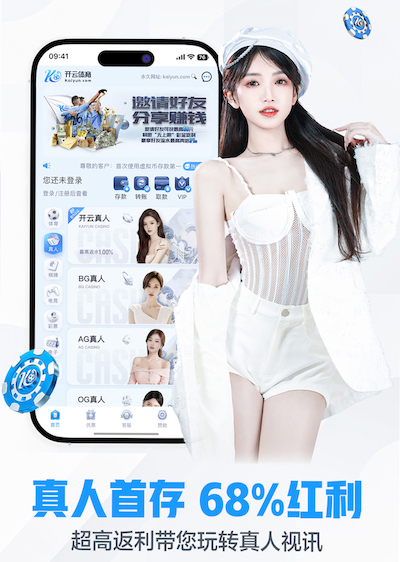 www.kaiyun.com入口登录 姐姐承包绿化工程文案怎么写
